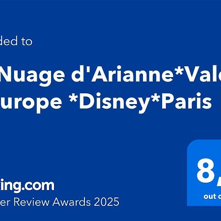 Le Nuage D'Arianne*Vale D'Europe *Disney*Paris シェシー エクステリア 写真